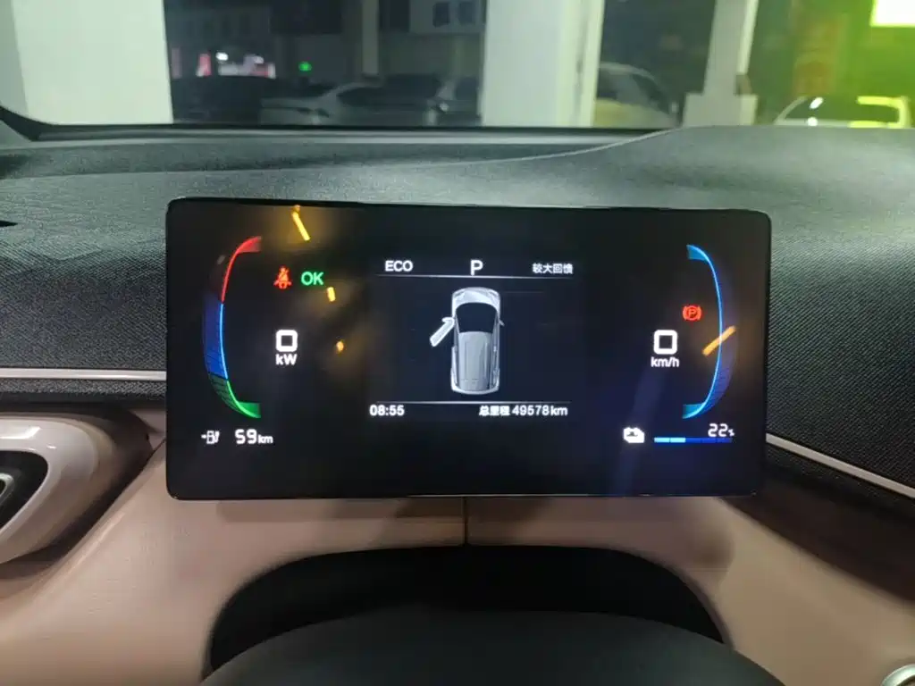 BYD Seagull — миниатюра 12