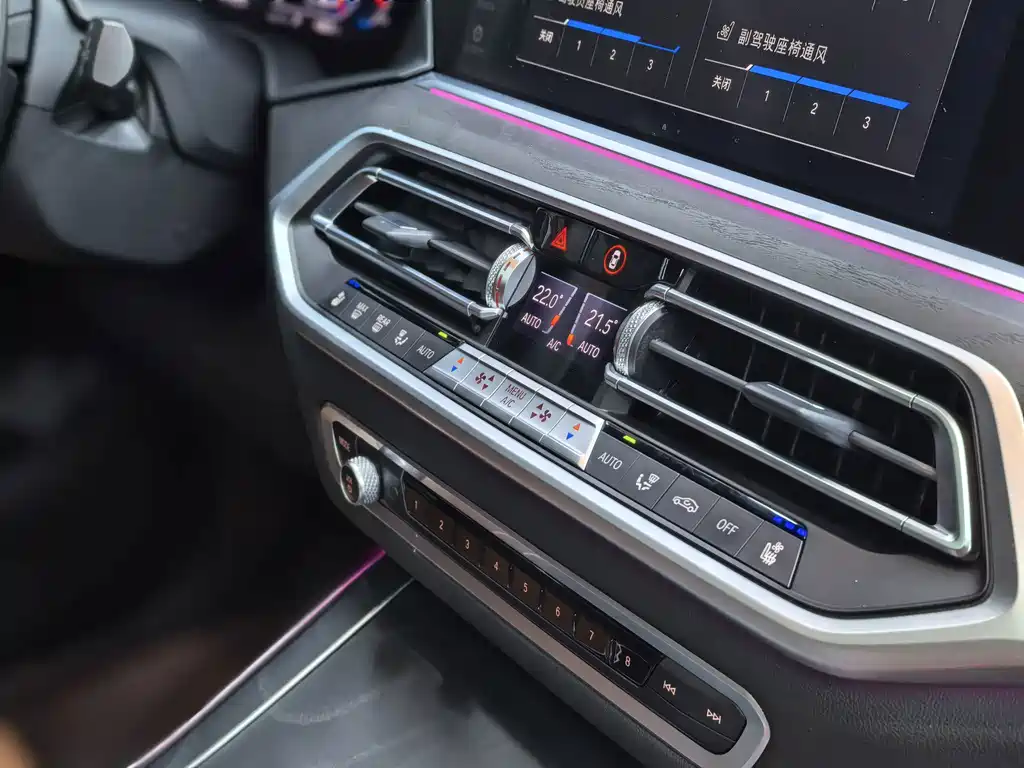 BMW X7 — миниатюра 26