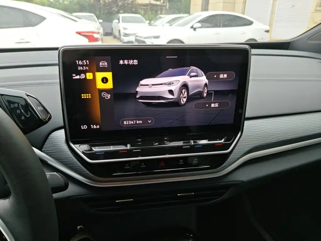 Volkswagen ID.4 Crozz — миниатюра 13