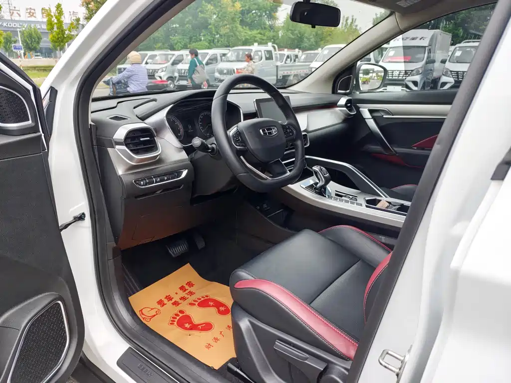 Geely Binyue — миниатюра 8