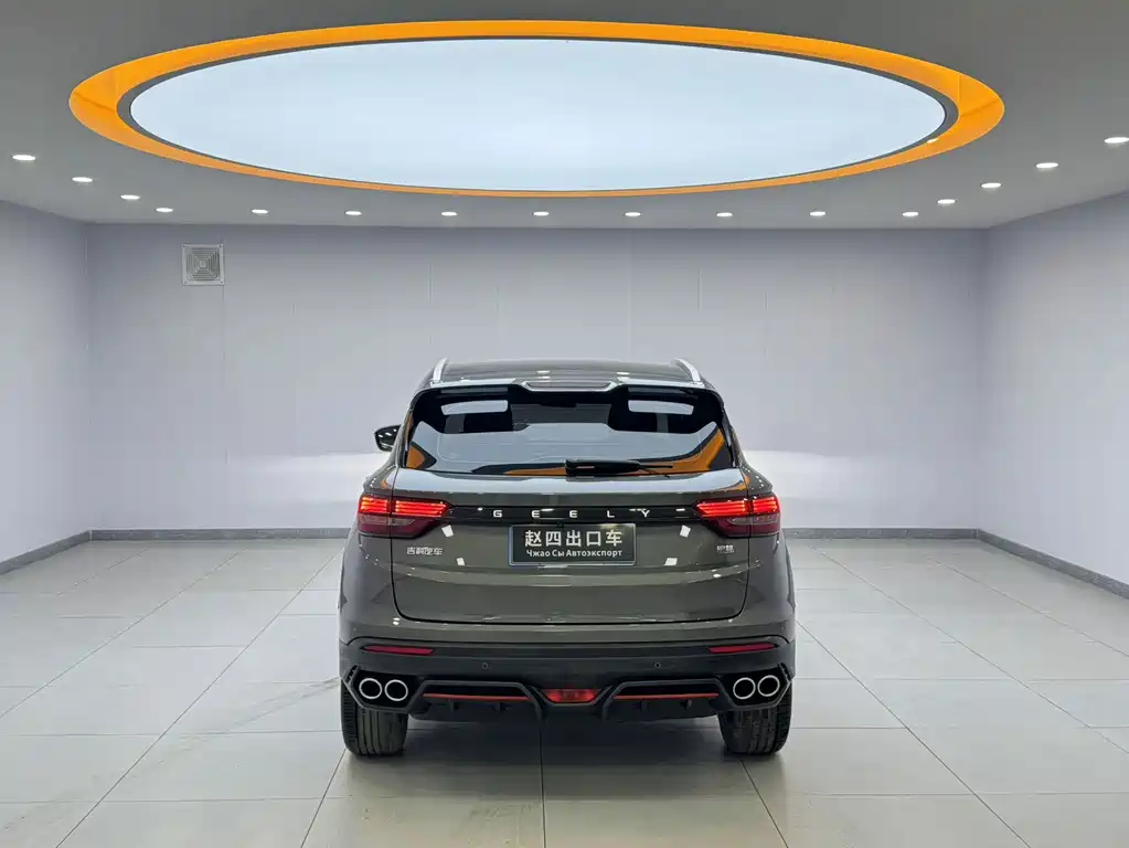 Geely Binyue — миниатюра 5