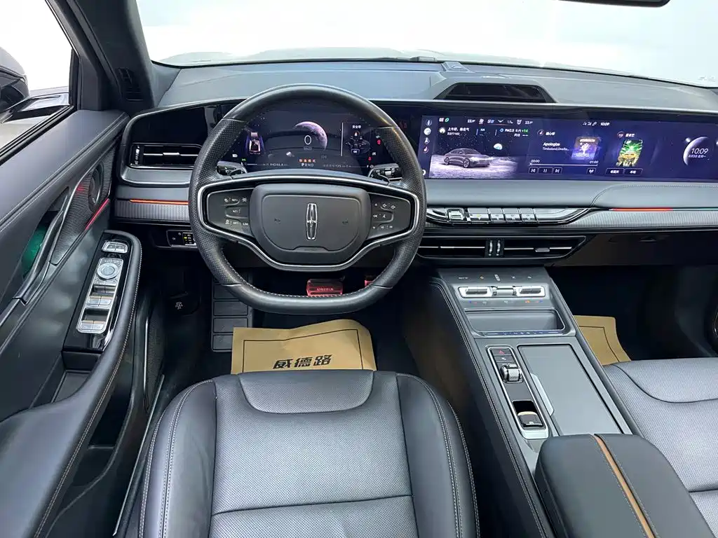Lincoln Z — миниатюра 27