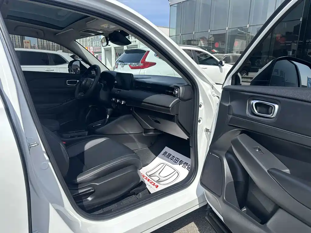 Honda XR-V 2023 1.5L CVT