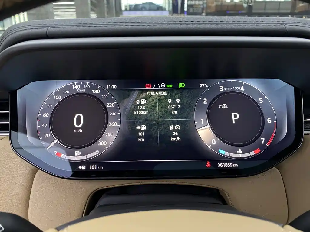 Land Rover Sport — миниатюра 4
