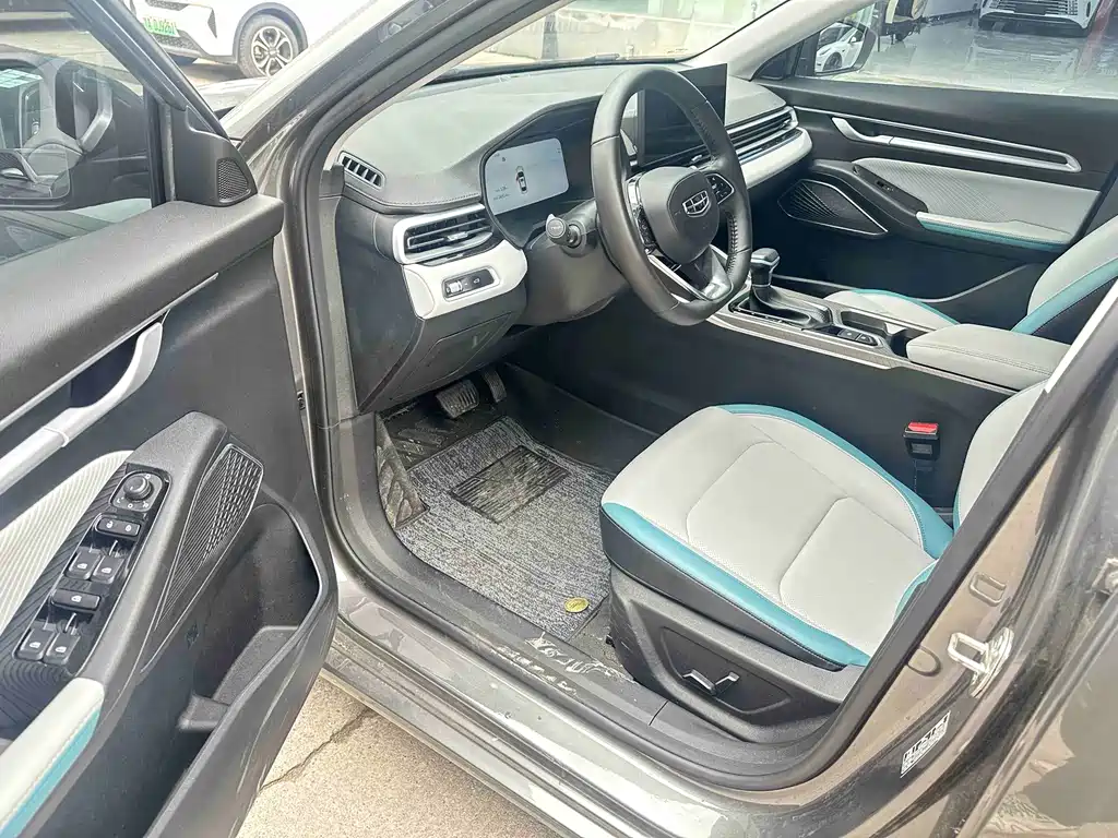 GEELY AUTOMOBILE EMGRAND