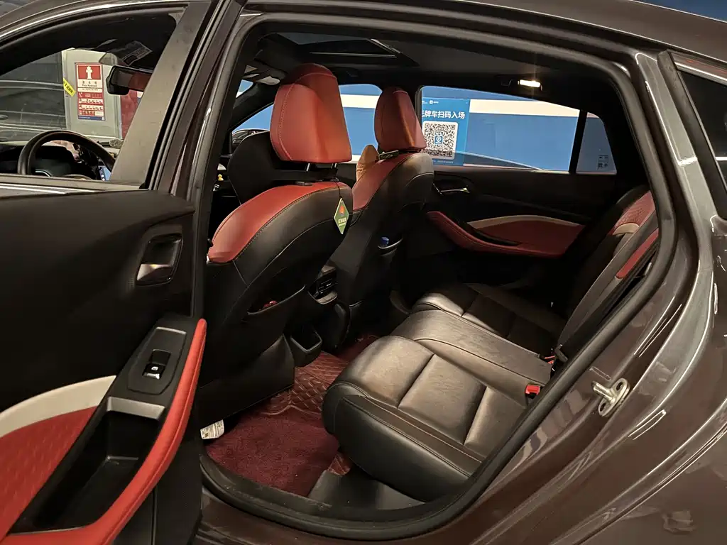 MG MG5 — миниатюра 8