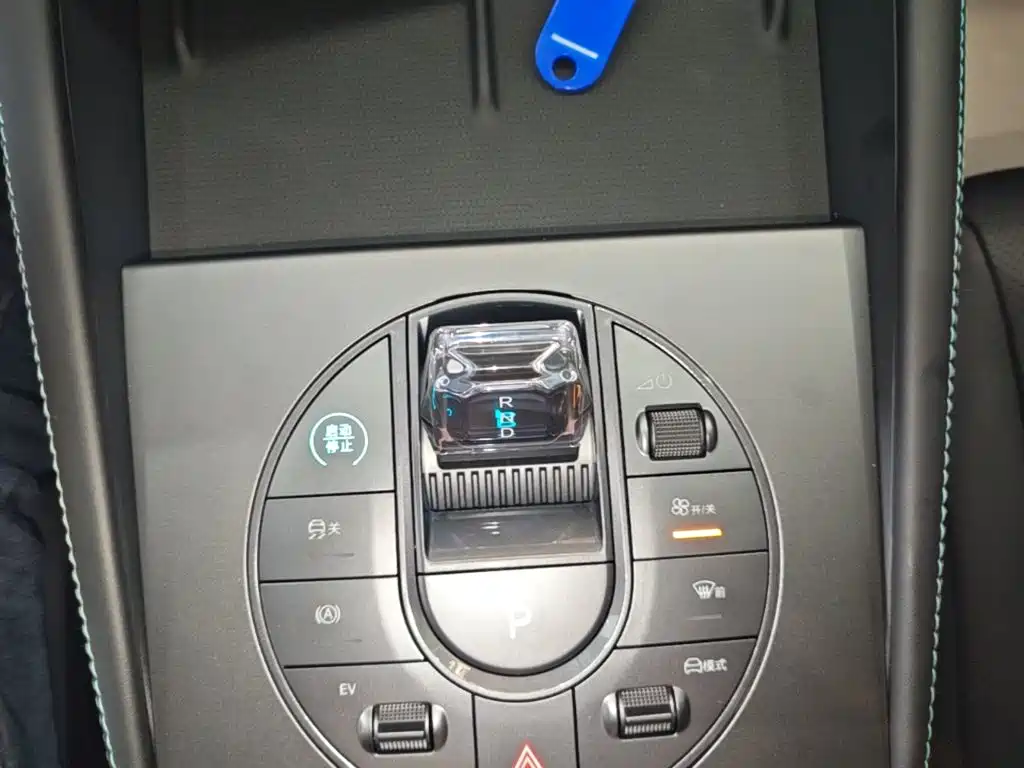 BYD Seal 06 — миниатюра 14