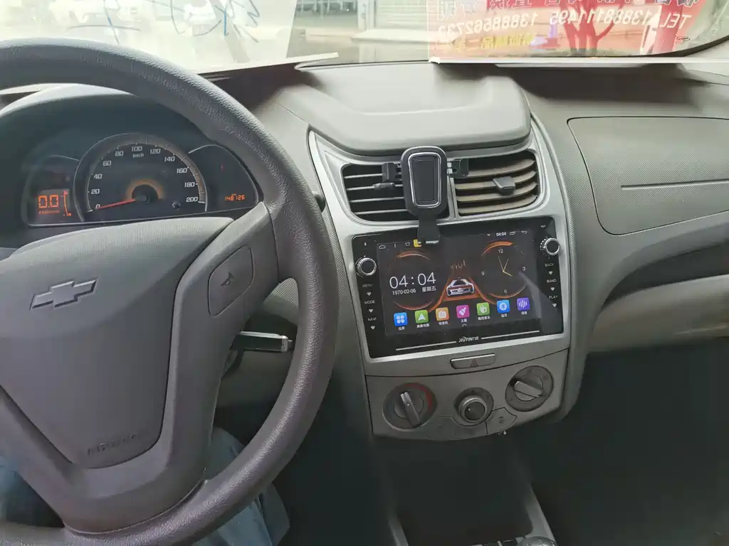 Chevrolet Sail 2010 1.2L MT