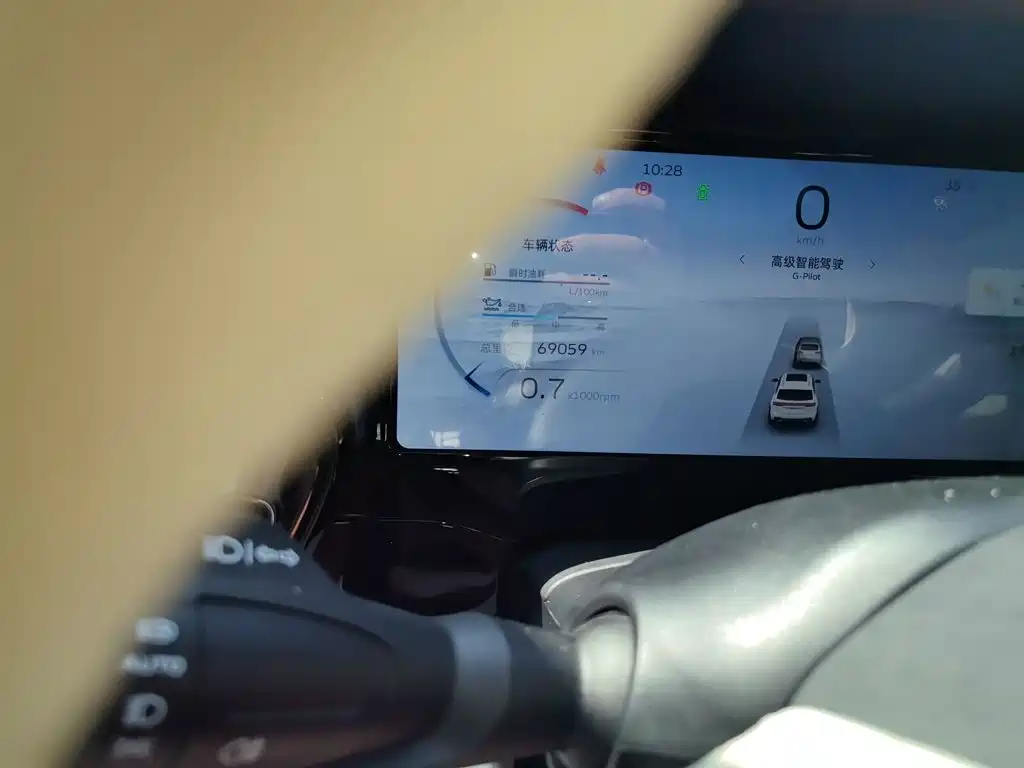 Geely Xingyue L — миниатюра 13