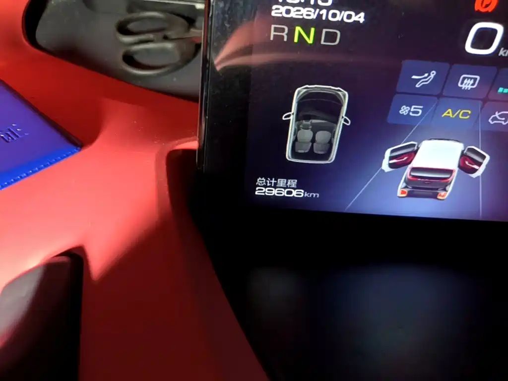 Baojun E200 — миниатюра 14