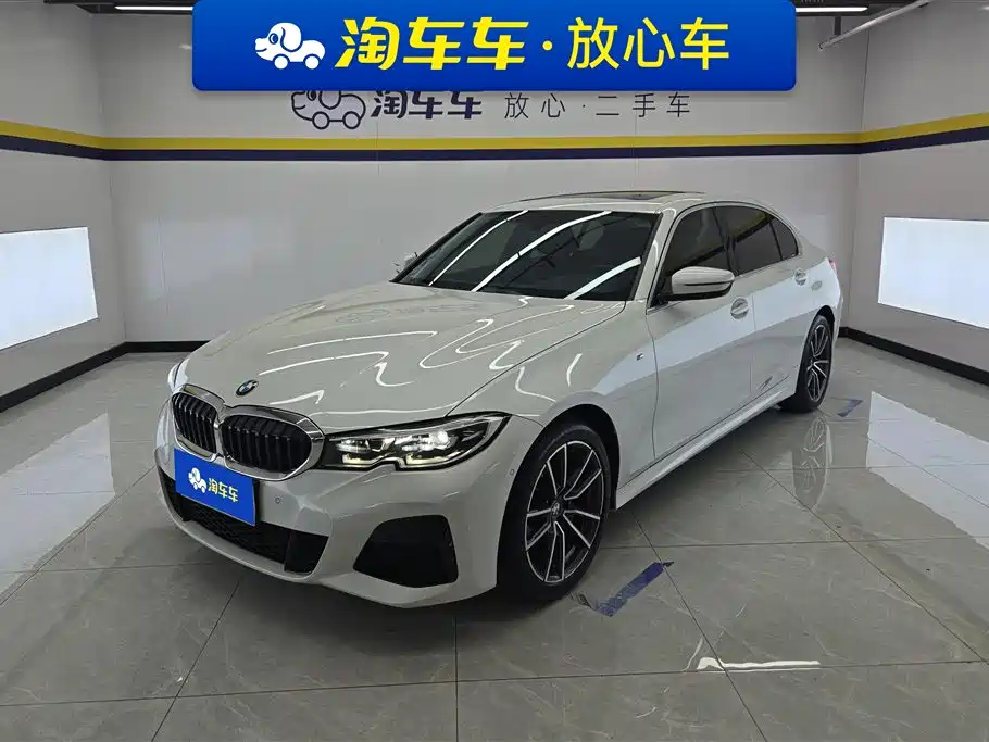 Купить BMW 3 Series