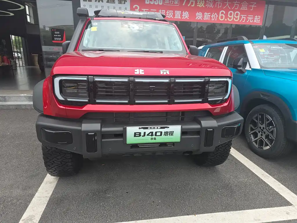 BAIC BJ40
