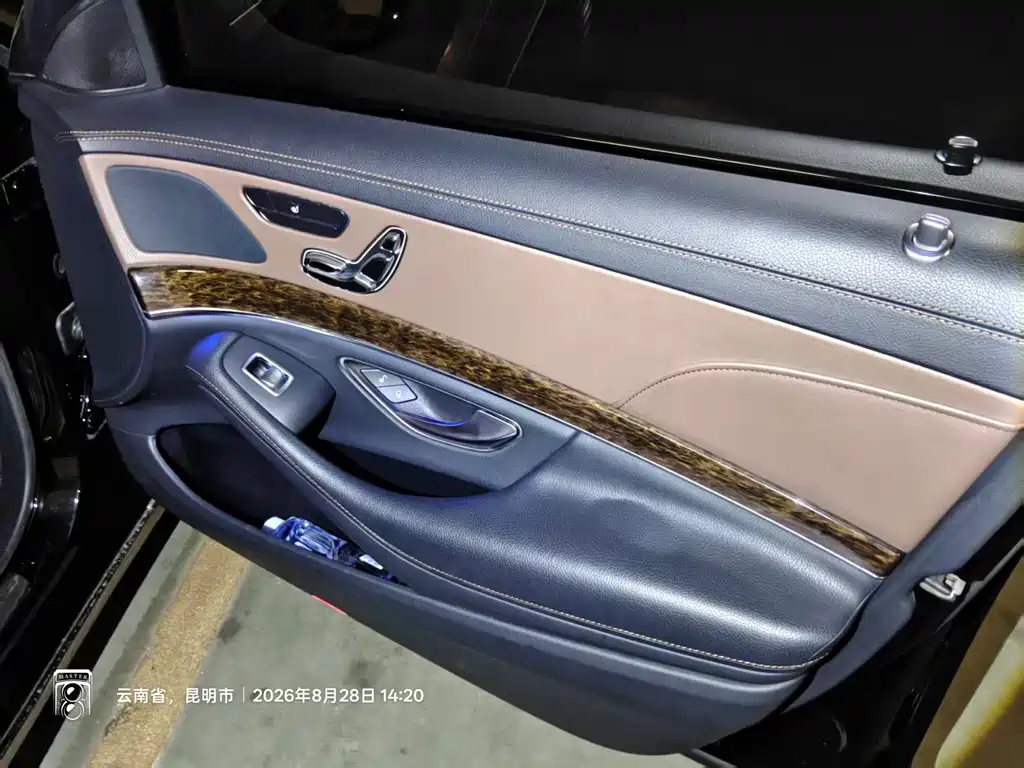 Mercedes-Benz S-Class — миниатюра 9