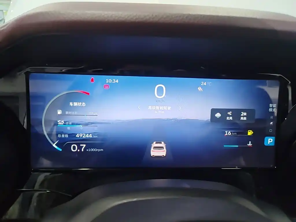 Geely Xingyue L — миниатюра 12