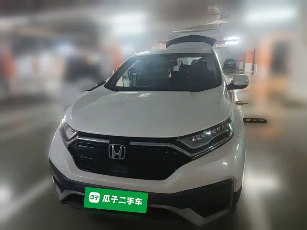 Honda CR-V — миниатюра 2
