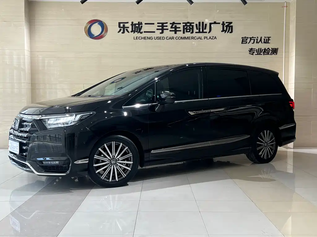 Honda Elysion 2023