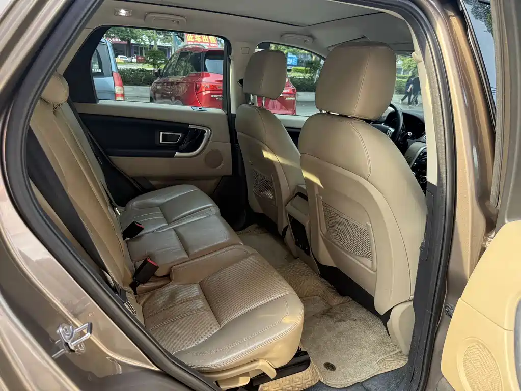 Land Rover Discovery Sport — миниатюра 8