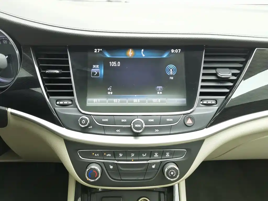 Buick Verano — миниатюра 12