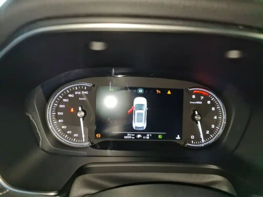 Roewe RX5 — миниатюра 12