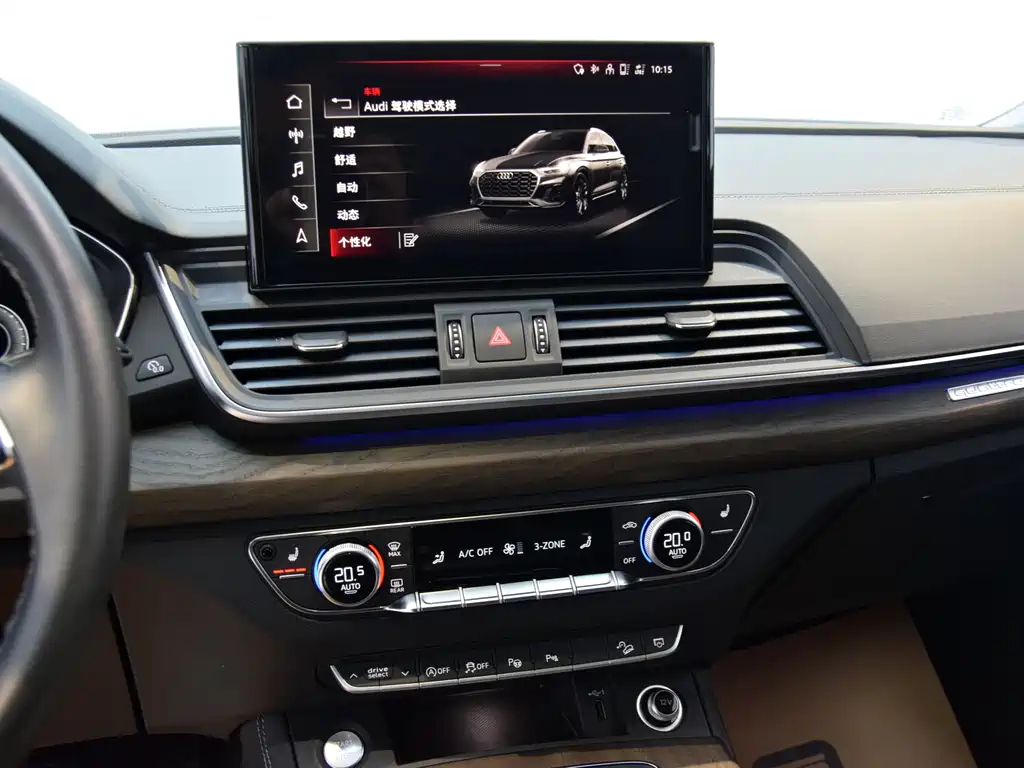 Audi Q5L 2022 40T Luxury