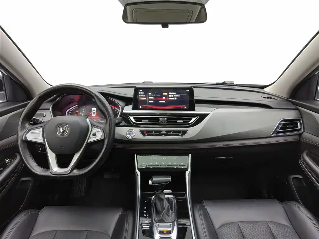 Changan CS75 2021 280T DCT Luxury
