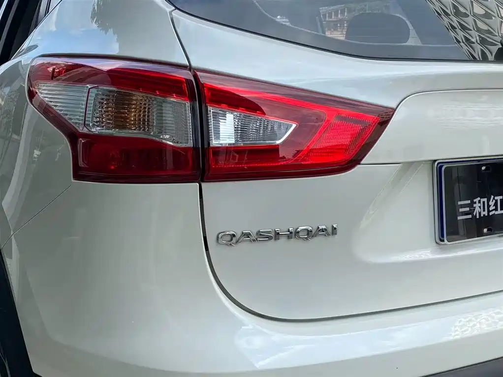 Nissan Qashqai 2016 2.0L CVT Elite