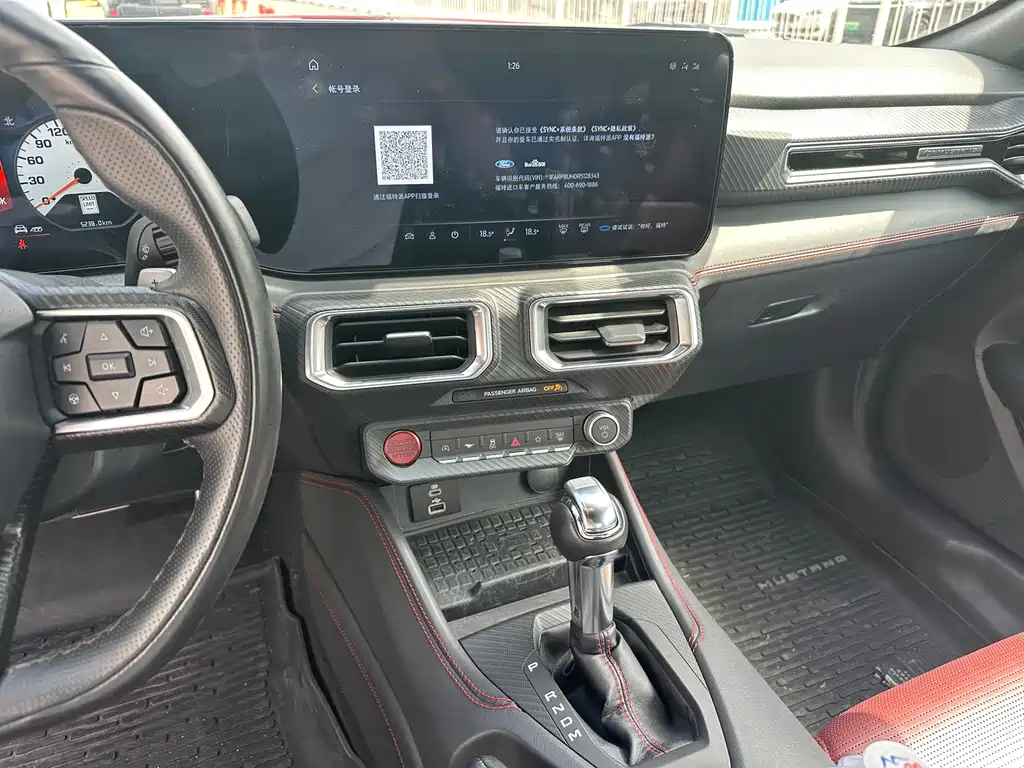 Ford Mustang — миниатюра 10