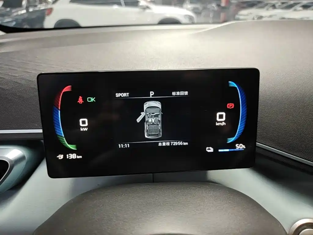 BYD Seagull — миниатюра 12