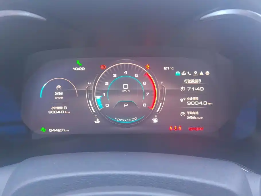 Wey Wey VV6 — миниатюра 14