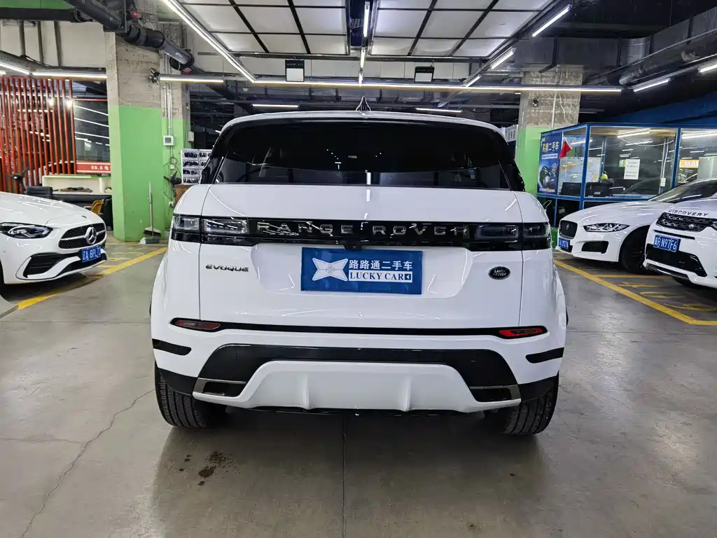 LAND ROVER RANGE ROVER AURORA