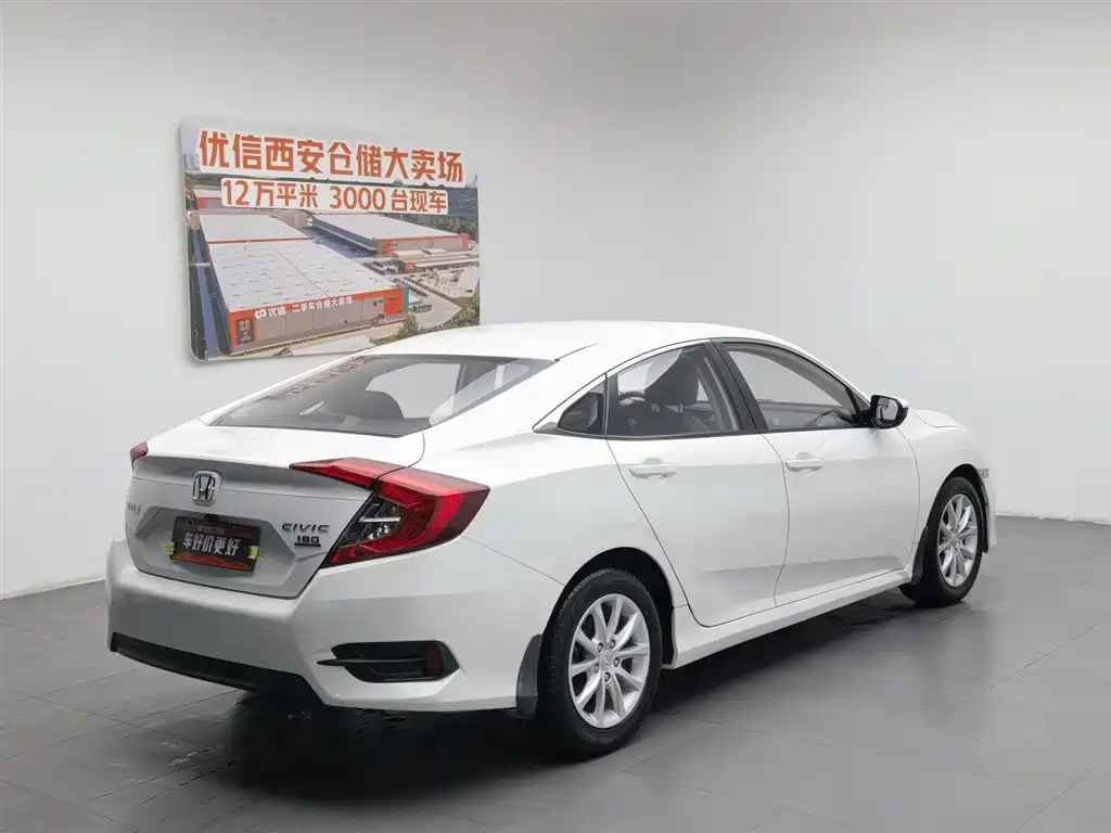Honda Civic 2016 180TURBO CVT Comfort