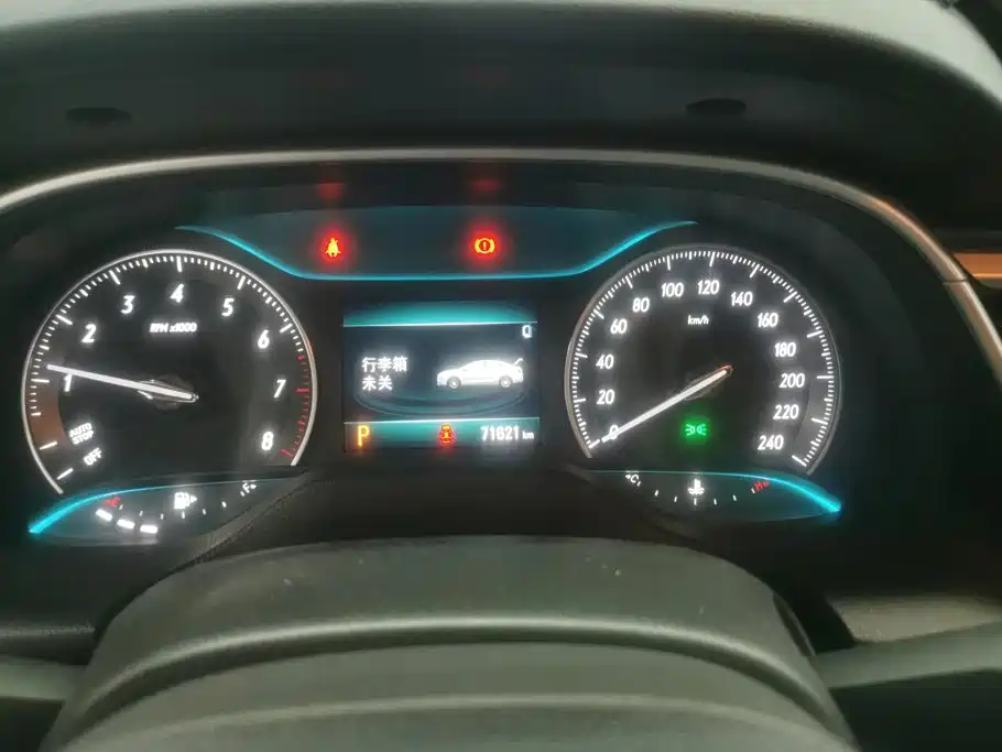 Buick Excelle — миниатюра 14