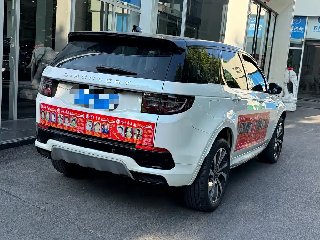 Land Rover Discovery Sport — миниатюра 10