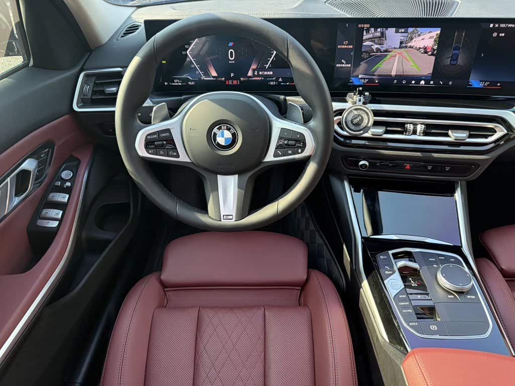 BMW 3 Series 2.0 л 2024 г. Чёрный, пробег 38000 км
