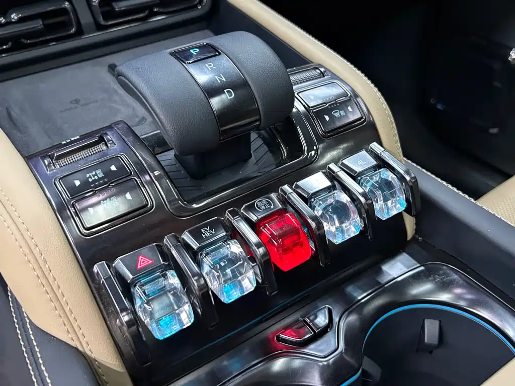 FANG CHENG BAO LEOPARD 5