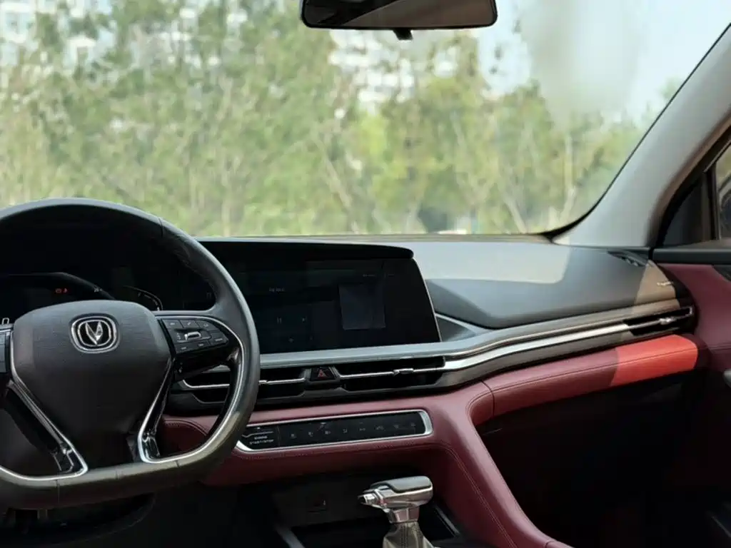 Changan CS75 PLUS — миниатюра 22