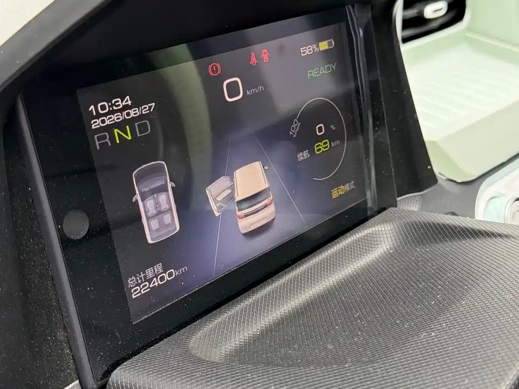 Wuling MINIEV — миниатюра 8