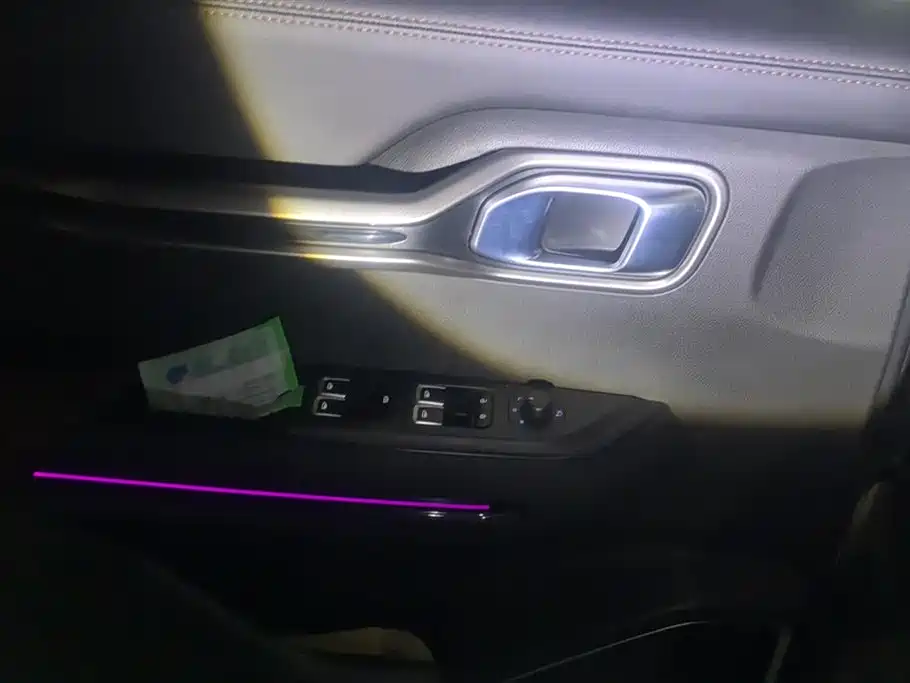 GEELY AUTOMOBILE HAOYUE