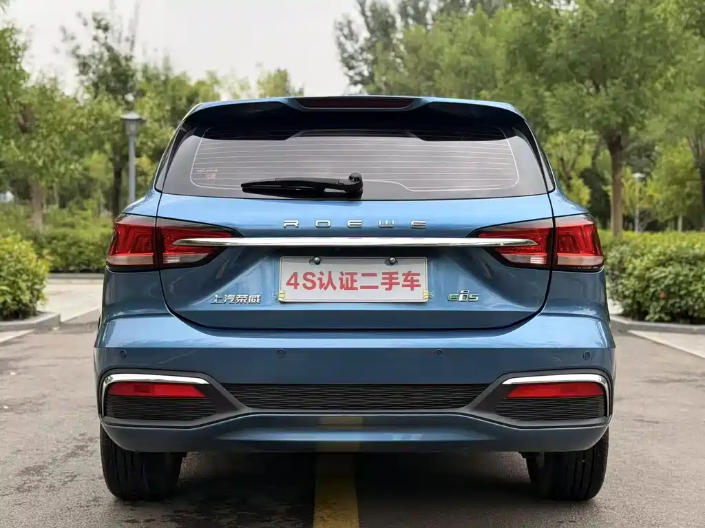 Roewe Ei5 — миниатюра 12