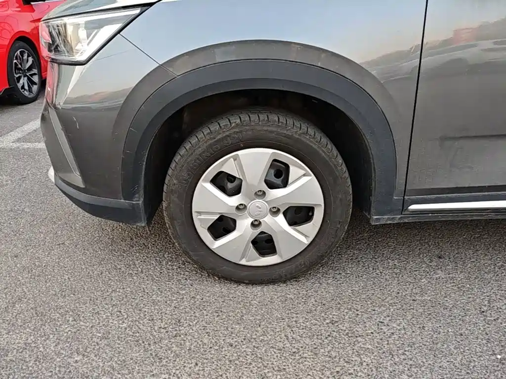Wuling Xingchi — миниатюра 23