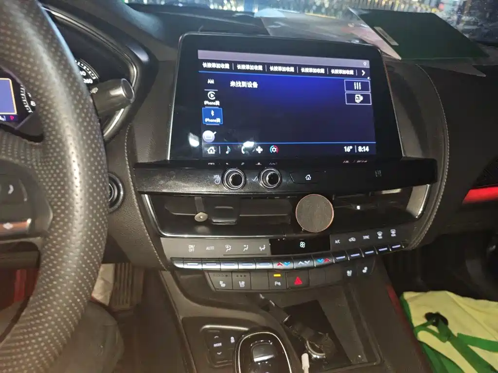Cadillac CT5 — миниатюра 14