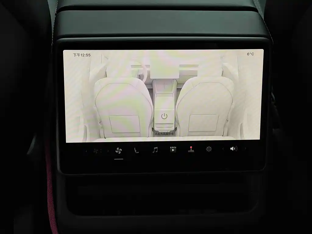 Tesla Model 3 — миниатюра 11