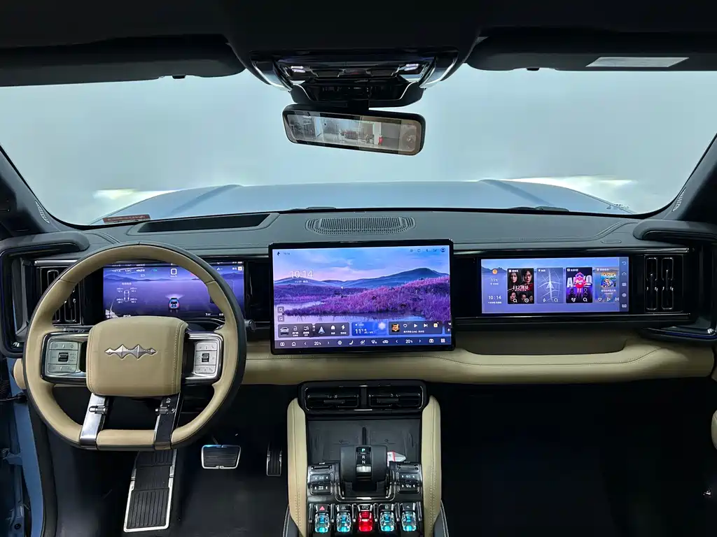 FANG CHENG BAO LEOPARD 5