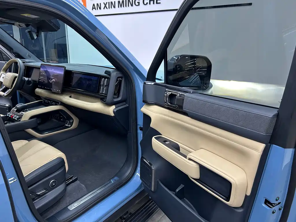 FANG CHENG BAO LEOPARD 5