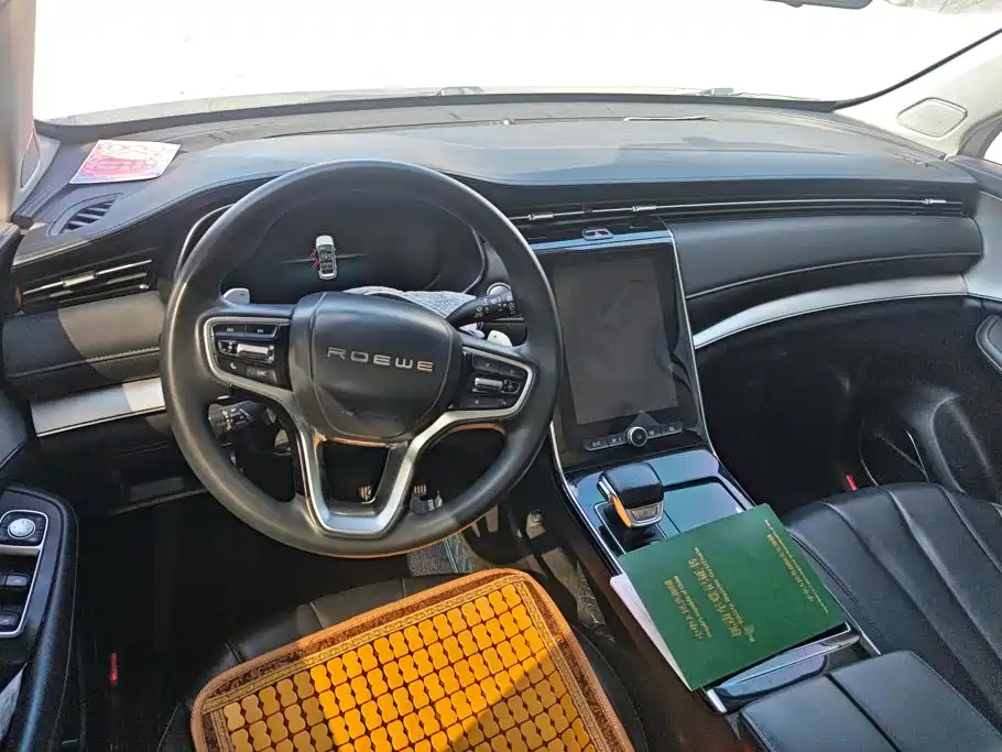 Roewe RX5 MAX — миниатюра 12