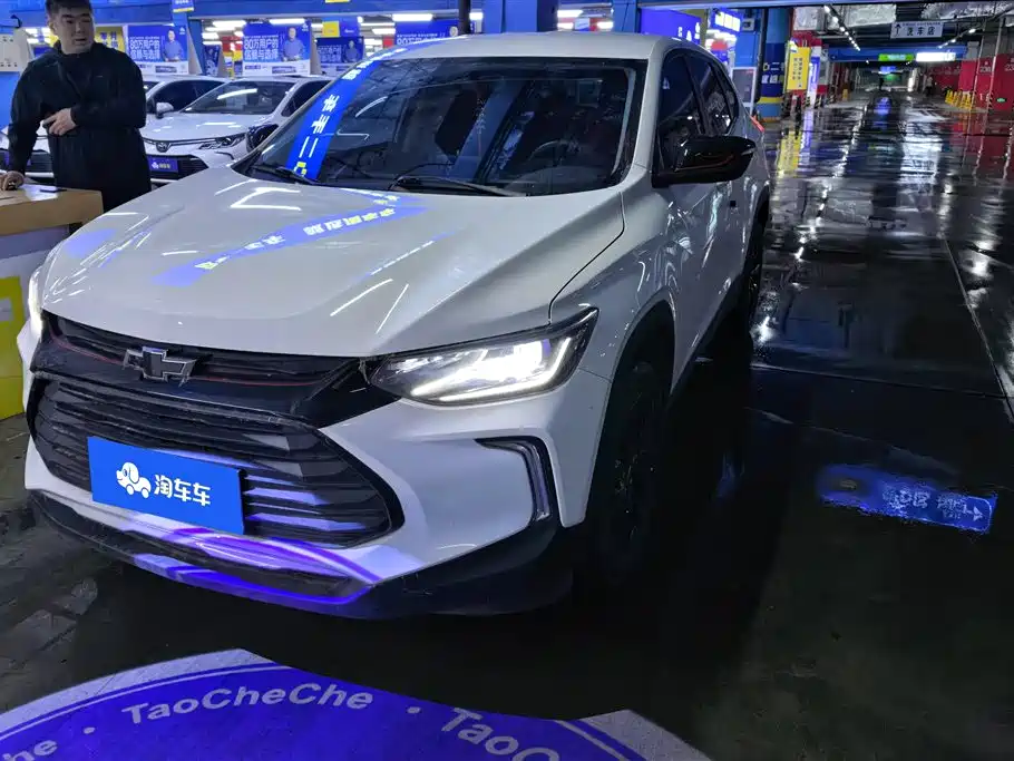 Chevrolet Trax 2020