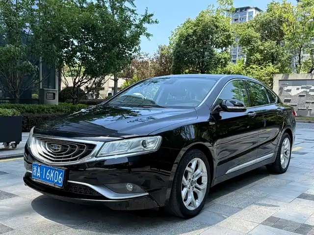 2015 Geely Haoyue