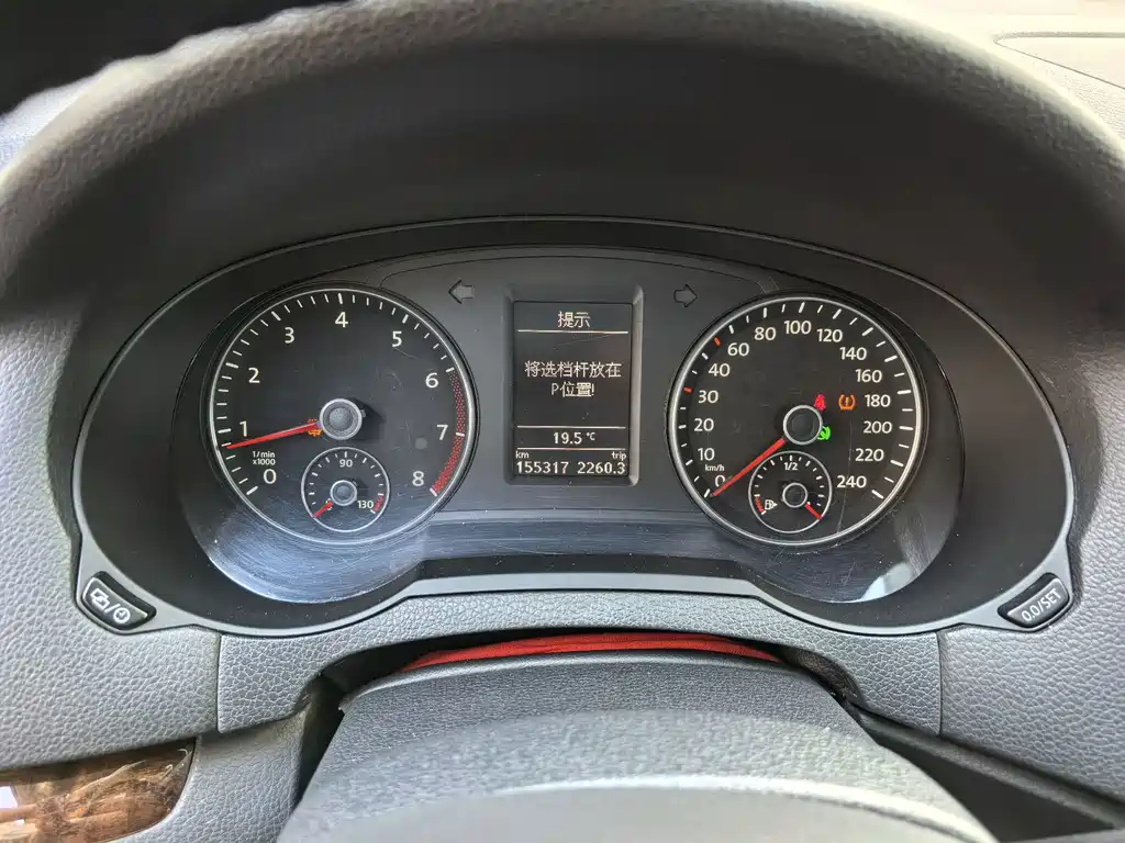 Volkswagen Sharan — миниатюра 13