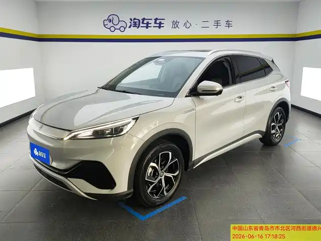 2023 BYD Yuan