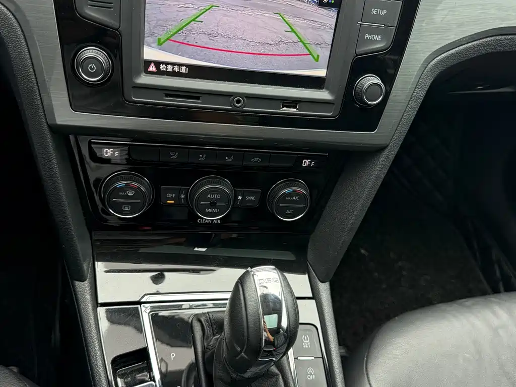 Volkswagen Lamando — миниатюра 13